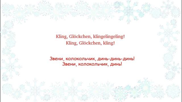 Weihnachten 7 смотреть онлайн