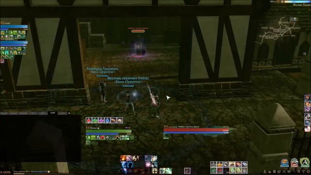 ArcheAge. Гайд на получение кольца Безмятежного моря. Часть 3 смотреть онлайн