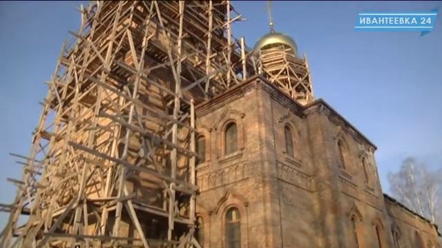 Ролик-призыв о помощи на строительство Храма Новомучеников Ивантеевских смотреть онлайн