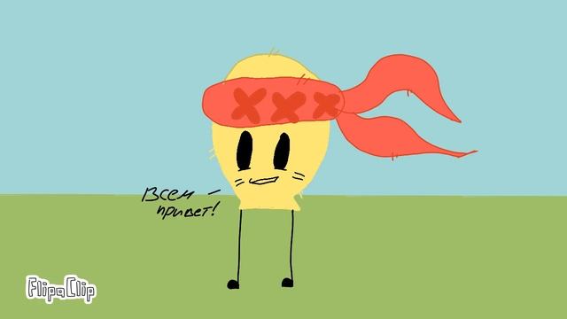 И.Н.К.С - Тизер