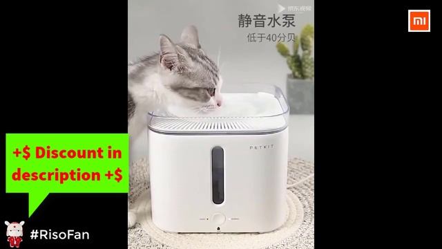 Xiaomi PETKIT Smart Water Dispenser 2. смотреть онлайн