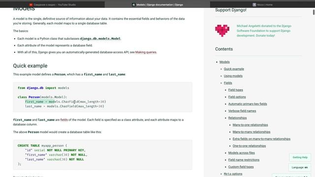 Web sayt yaratamiz #3-dars .Django Models смотреть онлайн