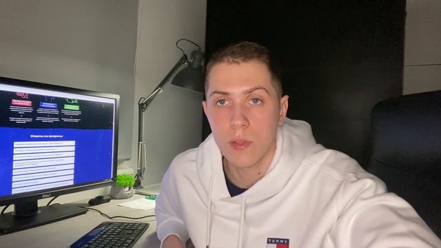 Вся правда про курс Дизайн-Огонь смотреть онлайн