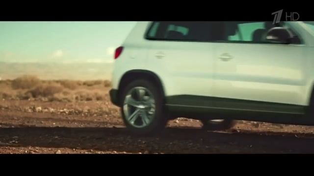 Реклама Volkswagen Tiguan Allstar 2016 смотреть онлайн