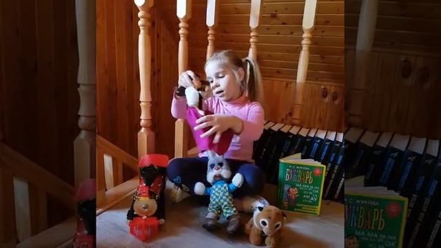 "Мне теперь не до игрушек" смотреть онлайн