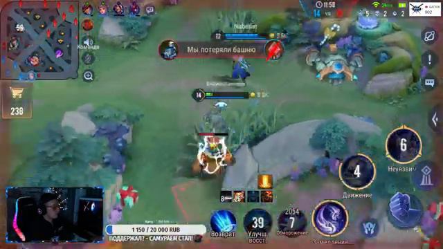 [🤡] СОЛО НАГИБАЮ ЗАБУЩЕННЫХ КЛОУНОВ В ARENA OF VALOR! смотреть онлайн