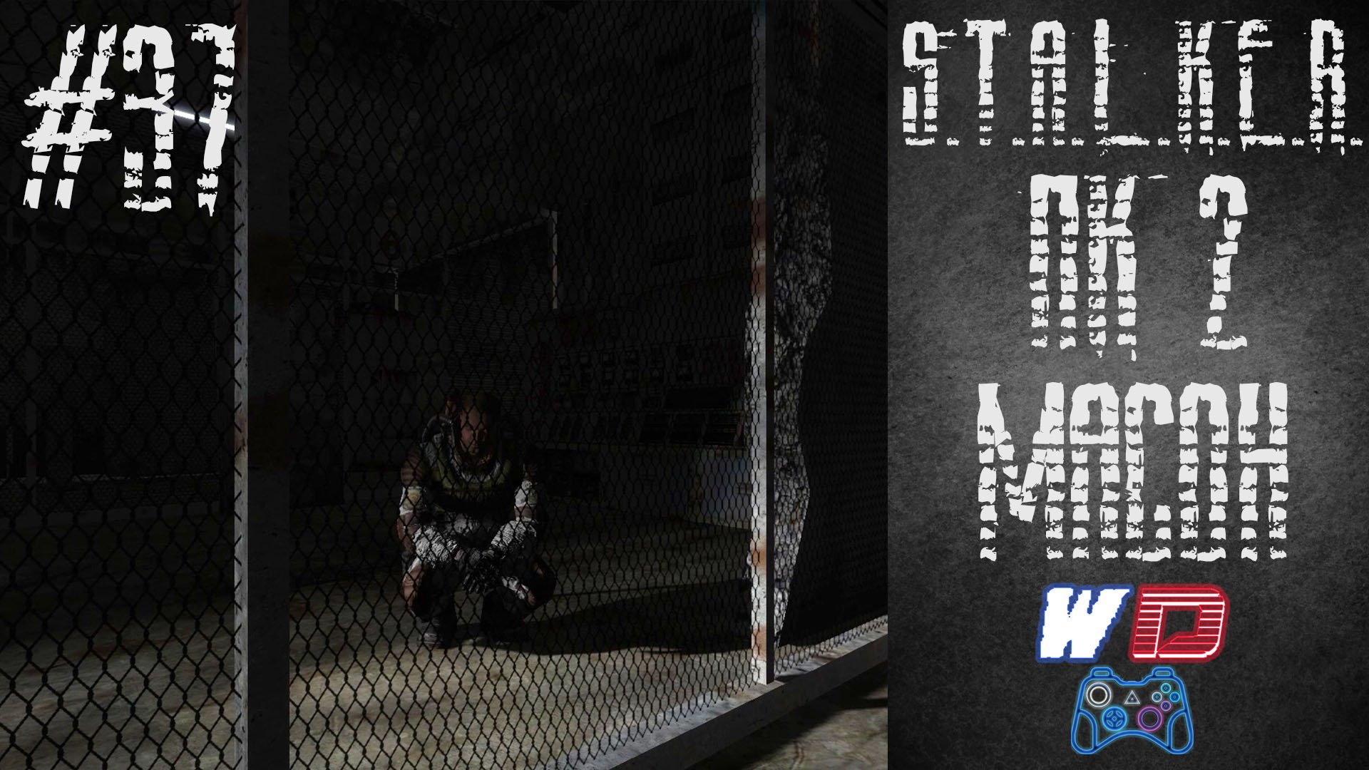 S.T.A.L.K.E.R. Плохая компания 2: Масон. Прохождение #37. А вот и он...