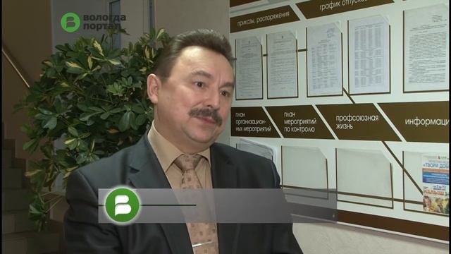 Карантин по гриппу и ОРВИ в школах и учреждениях продлили до 10 февраля включительно смотреть онлайн