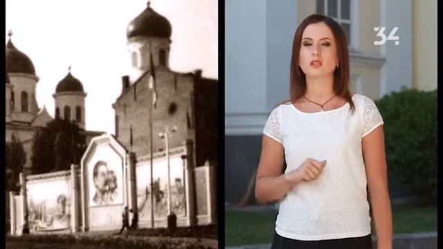 История Свято Троицкого Кафедрального собора от Ольги Журавель смотреть онлайн