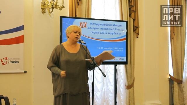 Мария Ватутина смотреть онлайн