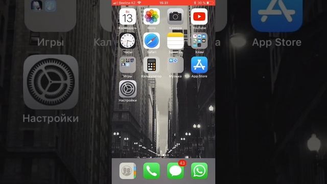 Современные технические помощники для дома и домашнего уюта