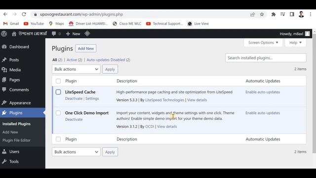 How to fix invalid JSON file | ওয়ার্ডপ্রেসে JSON ত্রুটি কীভাবে ঠিক করবেন смотреть онлайн