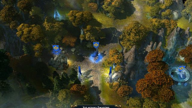 Might & Magic Heroes VI прохождение компании Альянса Света 1 миссия Что-то затевается 1 часть смотреть онлайн