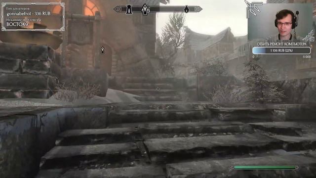 Skyrim SE, Трансляция #35. Мод VIGILANT