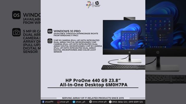 HP ProOne 440 G9 23 8" All In One Desktop 6M0H7PA смотреть онлайн