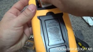 Мультиметр - Multimeter DT 9205A Распаковка и Обзор