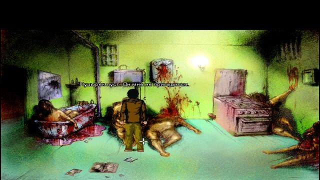 Downfall A Horror Adventure Game ☠Доктор из Германии ☠ Абьюз ☠ смотреть онлайн