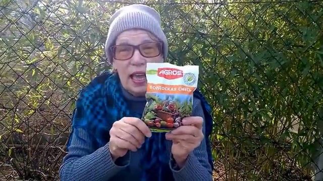 ДАЧНЫЙ ВЛОГ #5/ КАК НЕ НАДО ОПРЫСКИВАТЬ ДЕРЕВЬЯ смотреть онлайн