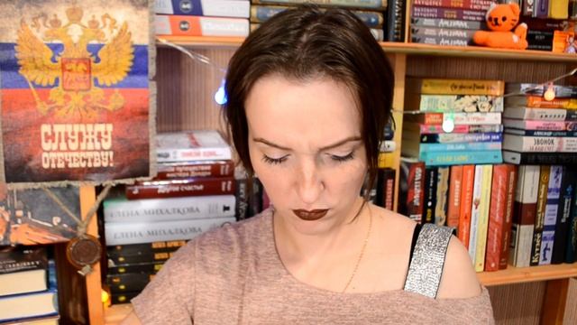 РАСПАКОВКА МИЛЕЙШЕЙ ПОСЫЛКИ? Подарок На День Рождения? Буктьюб Сюрприз смотреть онлайн