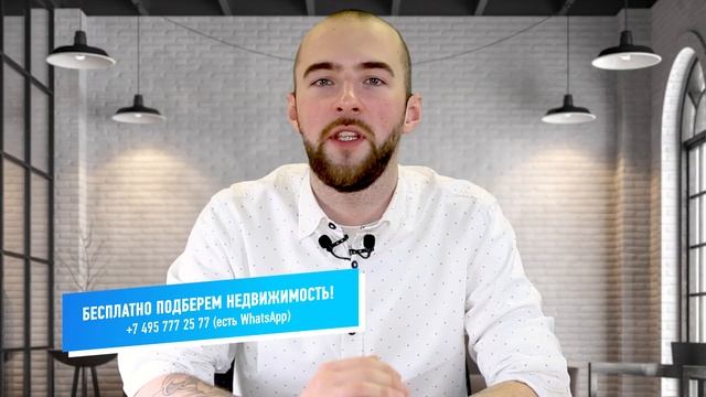 Недвижимость в Черногории! Три квартиры в окрестностях Будвы смотреть онлайн