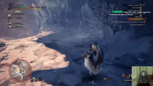 Monster Hunter World: - Стрим Прохождение Iceborne #3 смотреть онлайн