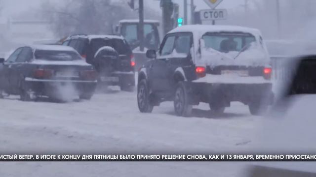 В Волгограде и области продолжают бороться со стихией смотреть онлайн