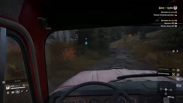 ДЕЛО-ТРУБА , сложности ... SNOWRUNNER смотреть онлайн