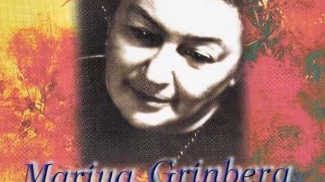 Maria Grinberg Prokofiev Sonate 2 (1) смотреть онлайн