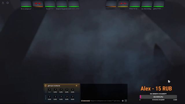 🔴DOTA2 / online / GG/WP / ПАТЧ 7.33е / СЛИЛ КАТКУ🔴 смотреть онлайн