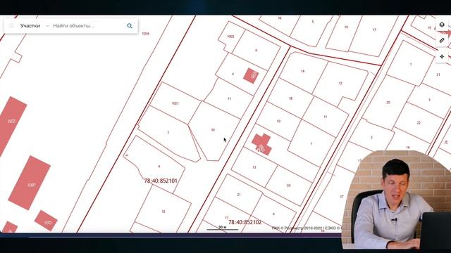 Плата за сервитут - расчет в 3 копейки. Почему обманули? смотреть онлайн