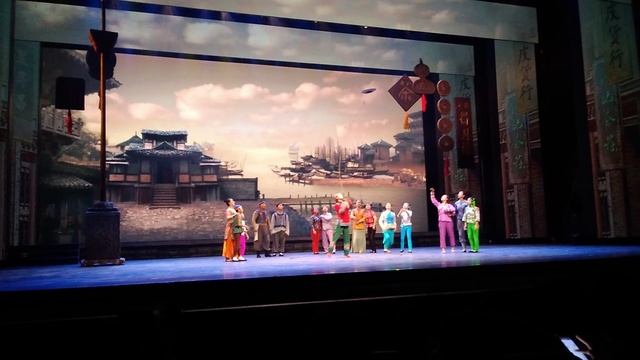 Санджоу 2017 (26) смотреть онлайн