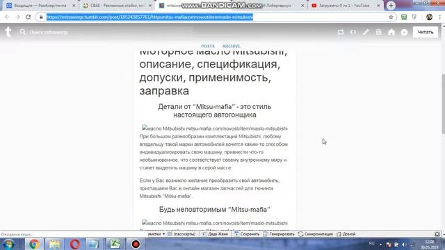 Как размещать статьи ч 11 смотреть онлайн