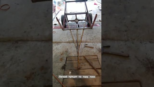 Легкий прицеп получился смотреть онлайн