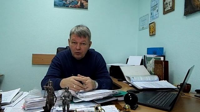 Техника безопасности при работе с украинскими банками! смотреть онлайн