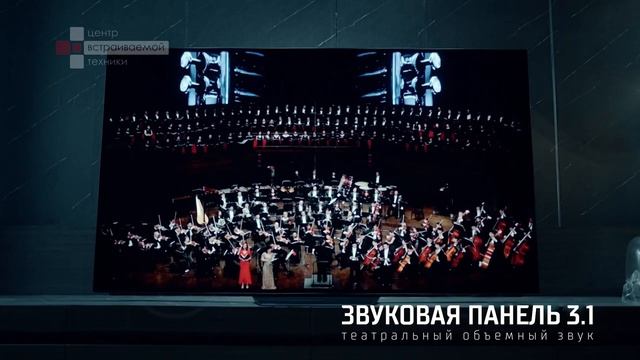 Xiaomi MI TV 6 Master 77 OLED обзор преимуществ телевизора смотреть онлайн