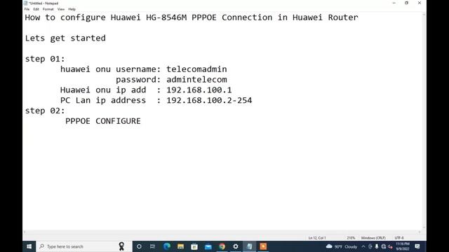How to Configure PPPoE in Huawei HG-8546M onu Router смотреть онлайн