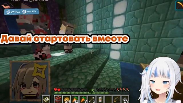 [RU SUB] Калли с Киарой и Гура с Аме катаются в Тоннеле Любви | hololive ru смотреть онлайн