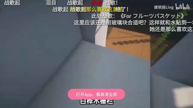 Майнкрафт строим красивый дом под водой смотреть онлайн