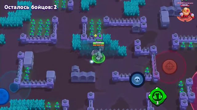 Баг Френк в воздухе смотреть онлайн