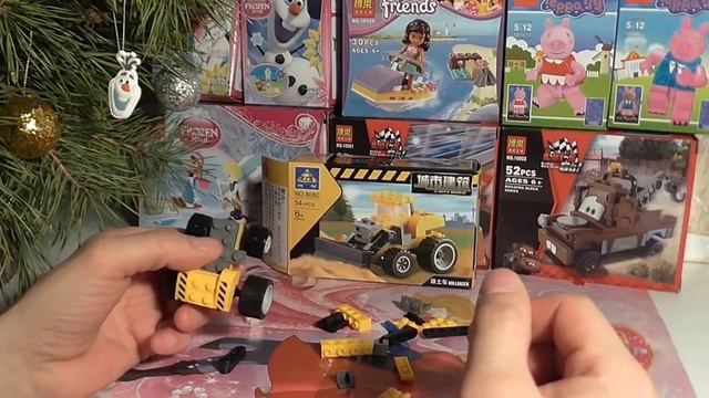 Собираем конструктор Дорожно-строительная техника - Бульдозер/Lego Bulldozer смотреть онлайн