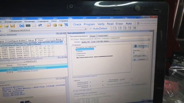 Kia Sportage 1 tuning Е0 смотреть онлайн