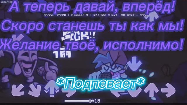 FNF ENDLESS ENCORE НА РУССКОМ! КРУТОЙ ПЕРЕВОД+ПРИКОЛНЫЙ ФИНАЛ! смотреть онлайн