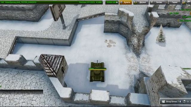 Танки Онлайн/Tanki Online Как зайти на закрытый тестовый сервер, не имея инвайт кода? смотреть онлайн