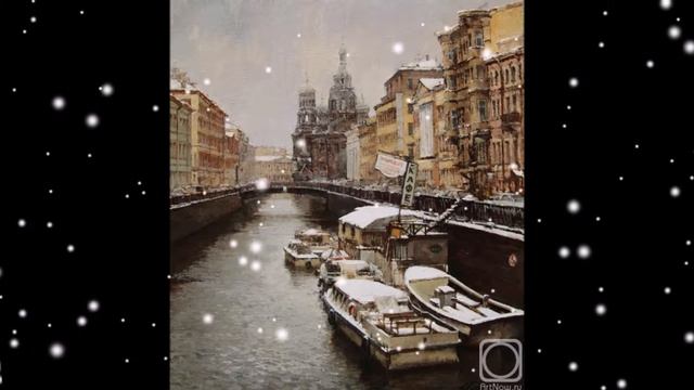 Зимний Питер художника Азата Галимова смотреть онлайн