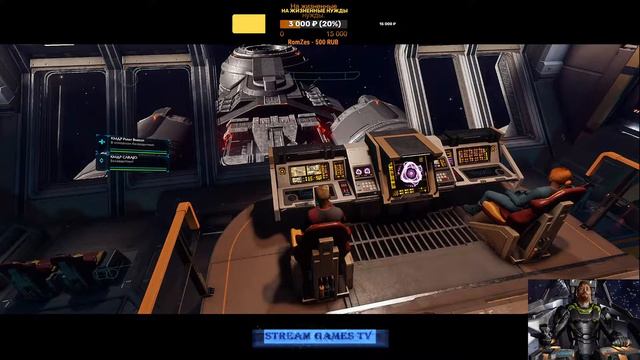 Elite Dangerous - ПВП Боевка