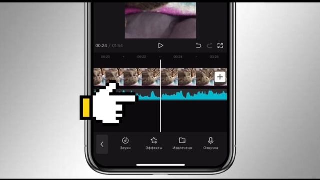 CapCut как добавить музыку смотреть онлайн