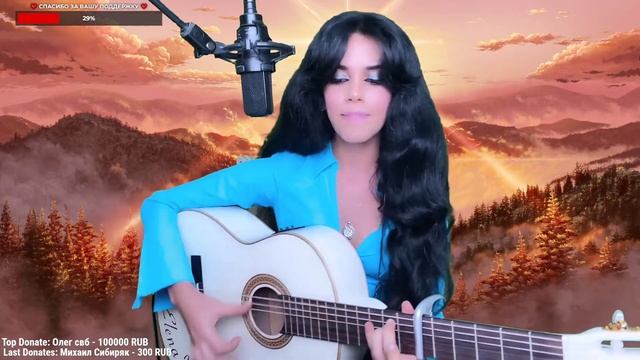 Вершина - Elena /Yerevan/ смотреть онлайн