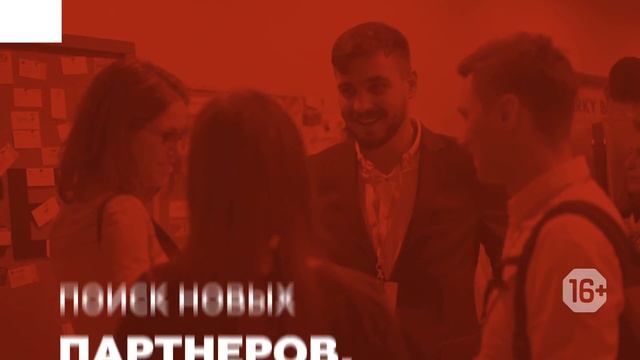 СПИК 2017 - самое ожидаемое интернет-событие Северо-Запада