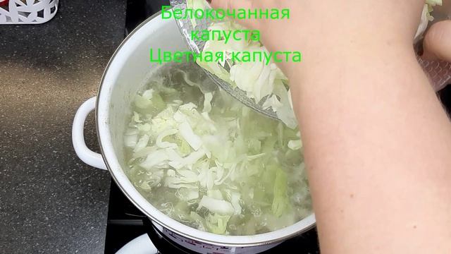 БОРЩ // LCHF рецепт
