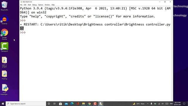 brightness controller using python смотреть онлайн